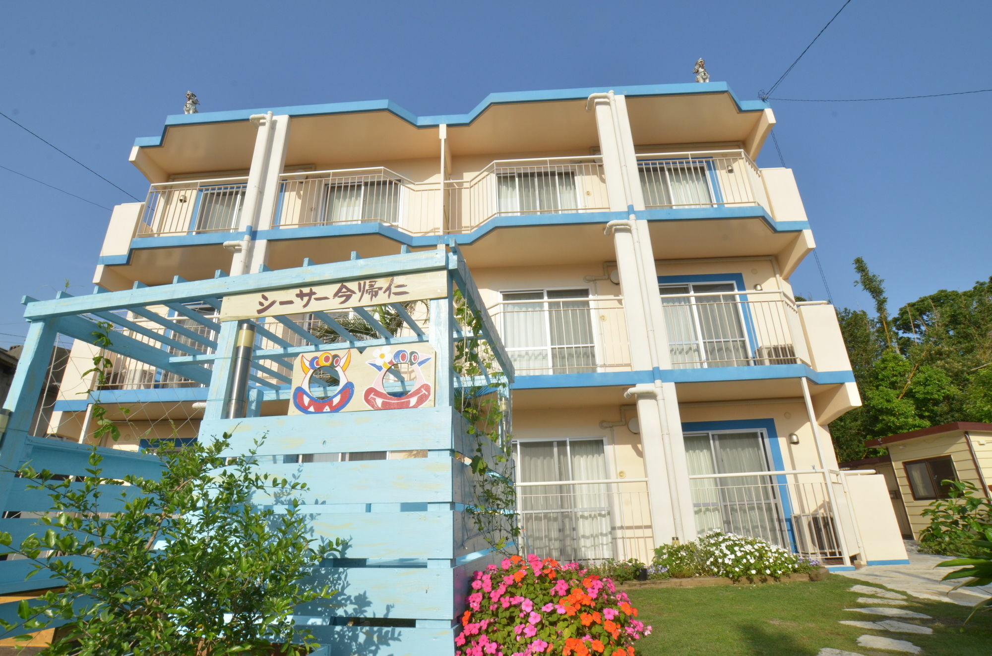 Condominium Ceaser Накидзин Экстерьер фото
